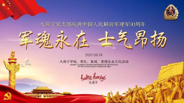 纯牛奶代表什么意思