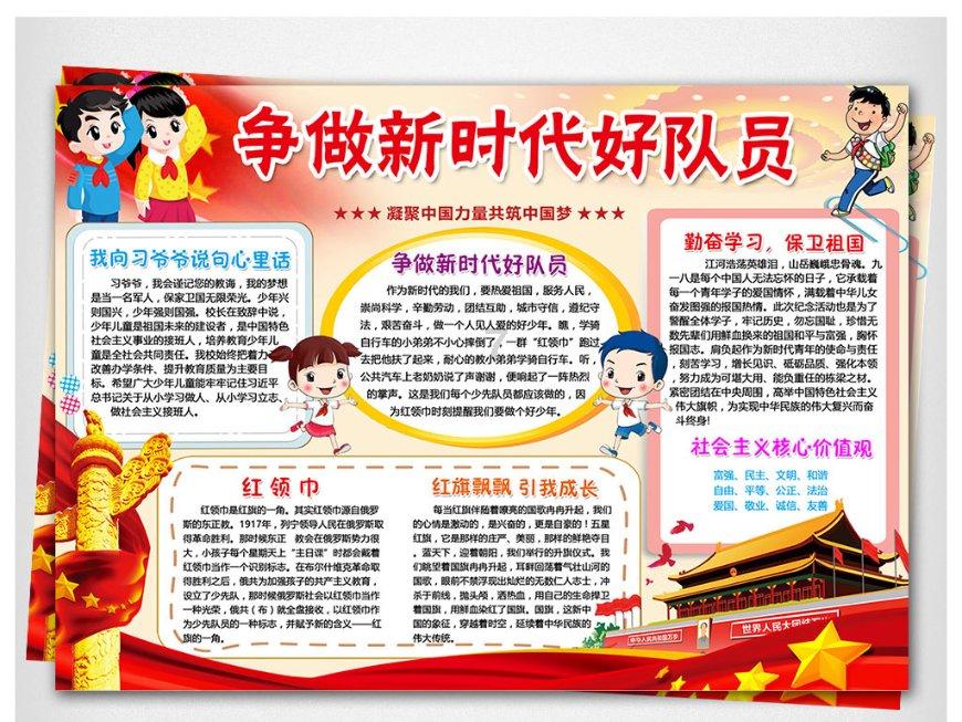 NSK 直线导轨 NSK NH系列 NH-AL-NAH55ALZ 江苏勃曼工业控制技术有限公司