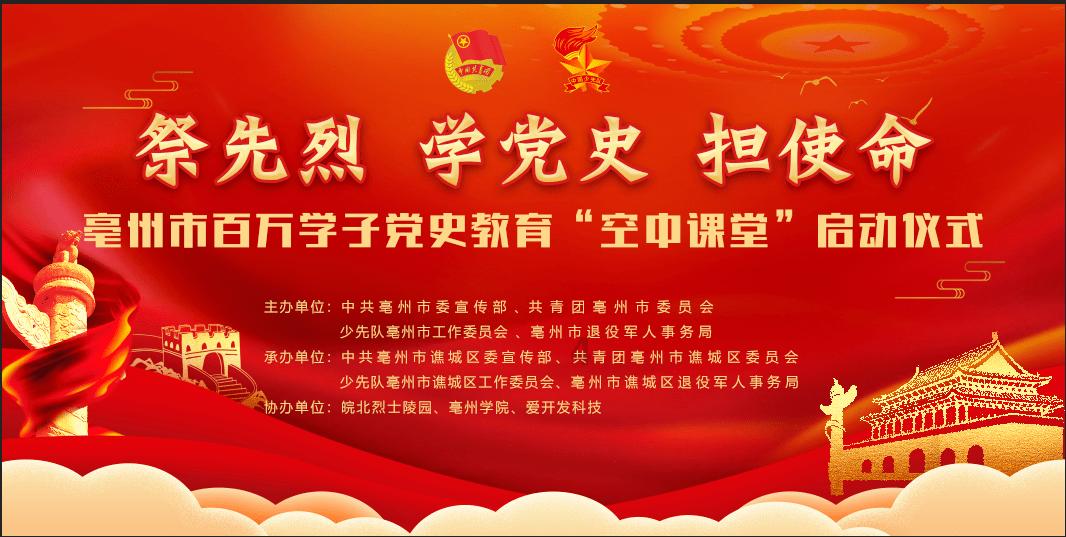 杭州“两廊联进”,“核心”滨江以何为“核”?