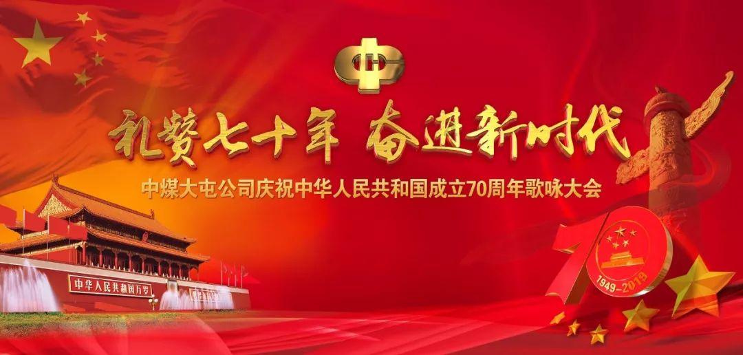 福建龙岩:路面结冰致百余车辆滞留,多部门紧急救援