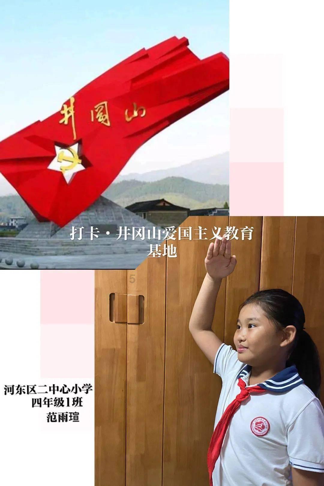 武装突袭3
