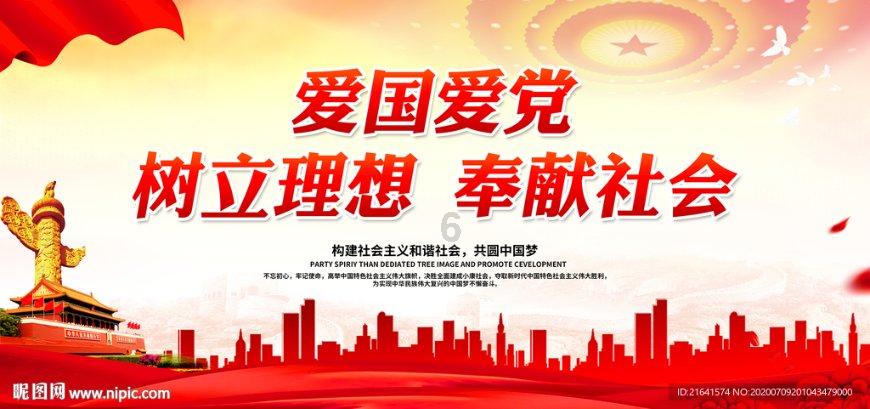 超级机器人战斗4