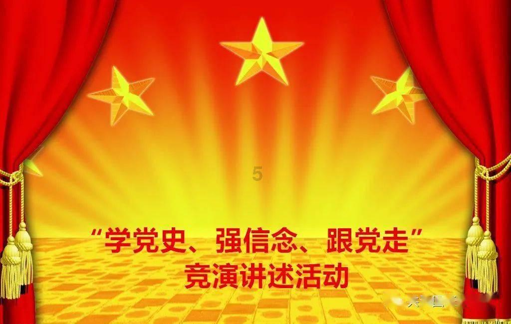 寻找迷路的女孩