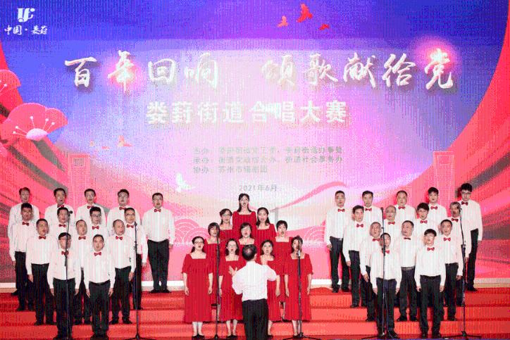 这句话通顺吗？游戏画面